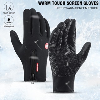 Men Women Winter Warm Windproof Waterproof Touch Screen Thermal Gloves Mittens