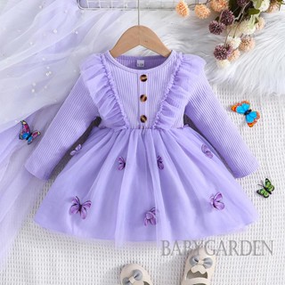 //- 9 เดือน - 4 ปี เด็กผู้หญิง ชุดเดรสลําลอง แขนยาว คอกลม ผีเสื้อ Tulle Patchwork ชุดเดรส สีม่วง