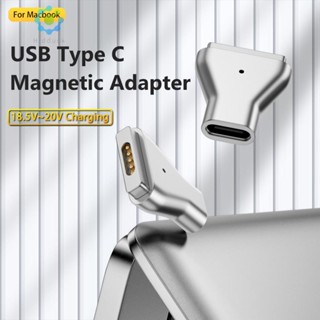 อะแดปเตอร์แปลงแม่เหล็ก USB Type C อลูมิเนียมอัลลอย พร้อมไฟแสดงสถานะ สําหรับ MacBook Air Pro [Hidduck.th]