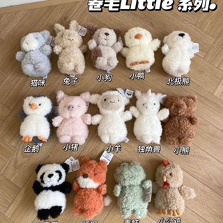 Jellycat ตุ๊กตาหมีแพนด้า สุนัขจิ้งจอก แพนกวิน แกะ ยูนิคอร์น หมีขั้วโลก