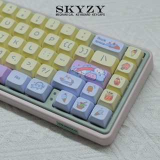 Marshmallow Ice Cream Keycap XDA Profile การ์ตูน PBT Dye Sub ปุ่มกดคีย์บอร์ดเชิงกล Keycap