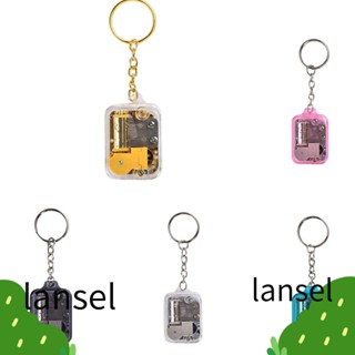 Lansel กล่องดนตรี แบบพกพา เครื่องดนตรีข้อเหวี่ยง