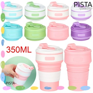 Pista ขวดน้ําซิลิโคน พับได้ เกรดอาหาร ขนาด 350 มล. สําหรับเล่นกีฬากลางแจ้ง