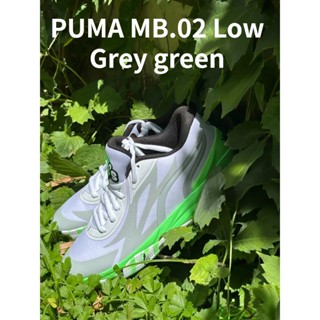 Puma MB.02 low LaMelo Ball II รองเท้าบาสเก็ตบอล กันลื่น ระบายอากาศ สีเทา สีเขียว สําหรับผู้ชาย และผู้หญิง