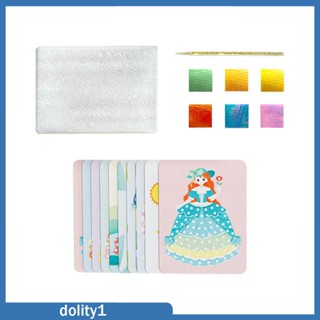 [Dolity1] ของเล่นเด็ก ภาพวาดเจ้าหญิง งานฝีมือ DIY