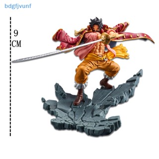 Bdgf โมเดลฟิกเกอร์อนิเมะ One Piece VS Roger สีขาว ของขวัญ ของเล่นสําหรับเด็ก