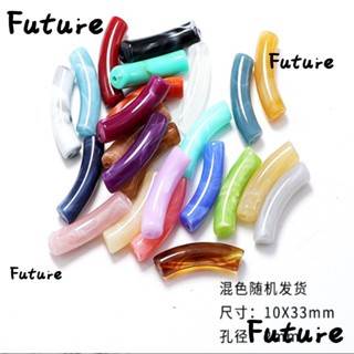 Future ลูกปัดอะคริลิค ทรงโค้ง 33*10 มม. สําหรับทําเครื่องประดับ สร้อยข้อมือ