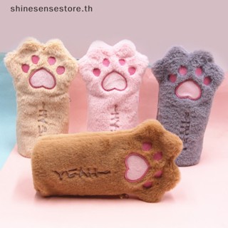 Shine Kawaii กระเป๋าเครื่องสําอาง กระเป๋าดินสอ ลายการ์ตูนอุ้งเท้าแมวน่ารัก สําหรับโรงเรียน สํานักงาน