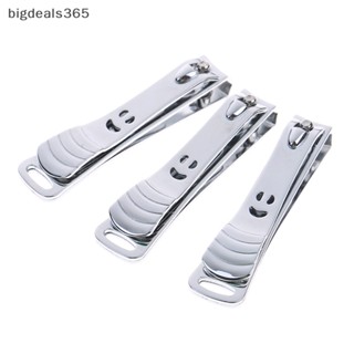 [bigdeals365] กรรไกรตัดเล็บมือ เล็บเท้า สเตนเลส 1 ชิ้น ต่อชุด