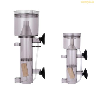 Weroyal Surface Skimmer สําหรับตู้ปลา กําจัดโปรตีนในน้ํามันได้อย่างมีประสิทธิภาพ