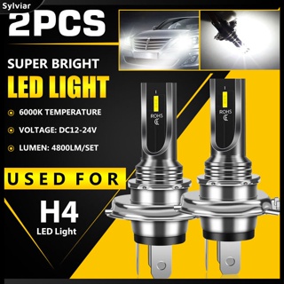 [sylviar] หลอดไฟหน้า Led H4 9003 Hb2 6000k 360 องศา สว่างมาก 2 ชิ้น