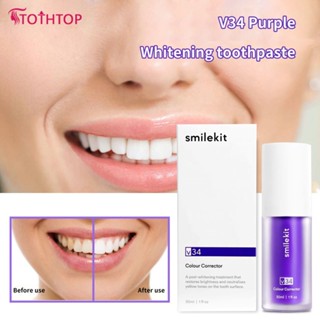 ฟันไวท์เทนนิ่ง V34 Color Corrector, Toothpaste Against Sensitive Teeth And Gum Repair, Gum Health.purple Toothpaste Whitening Foam Stain Removal Coffee, Smoking, Yellow Teeth [TOP]