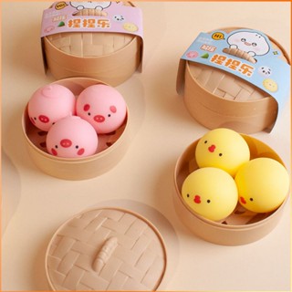 ยางนุ่มจำลองสัตว์เล็ก Steamer กล่องนิทรรศการของเล่นเด็กผู้ใหญ่ Pop It Decompression Vent Toy -FE