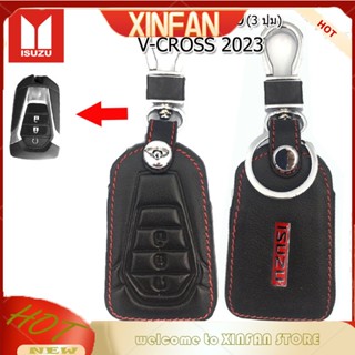 Xinfan Isuzu เคสกุญแจรีโมตรถยนต์ หนังแท้ กันรอยขีดข่วน สีดํา สําหรับ Isuzu D-MAX 2020 V-Cross 2023 Smart key 3 ปุ่ม