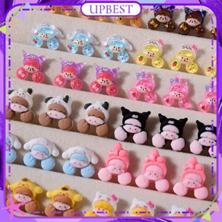 ♕ 10pcs Nail Art Sanrio Series Jewelry Kulomi Cinnamon Dog Cute Three-dimensional Resin Nail Accessories Manicure Tool For Nail Shop 2 Designs UPBEST