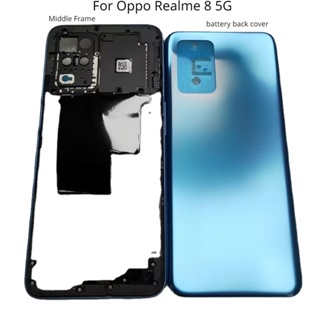 กรอบกลาง และปุ่มด้านข้าง อะไหล่ซ่อมแซมแบตเตอรี่ สําหรับ Oppo Realme 8 5G RMX3241