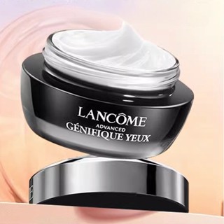 Lancome อายครีม ขวดเล็ก สีดํา 2 ชิ้น