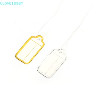Ulove1bsby ป้ายแท็กกระดาษเปล่า ทรงสี่เหลี่ยมผืนผ้า สําหรับราคาเครื่องประดับ 200 ชิ้น