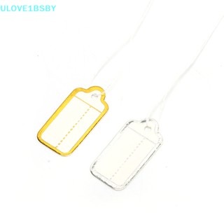 Ulove1bsby ป้ายแท็กกระดาษเปล่า ทรงสี่เหลี่ยมผืนผ้า สําหรับราคาเครื่องประดับ 200 ชิ้น