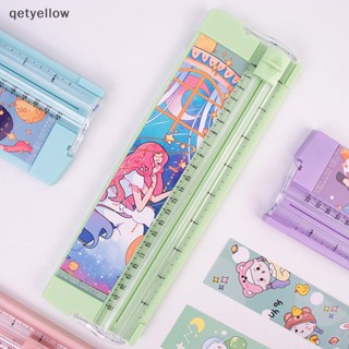 Qetyellow เครื่องตัดกระดาษ ขนาด A5 แบบพกพา หลากสี สําหรับสมุดภาพ กระดาษ DIY