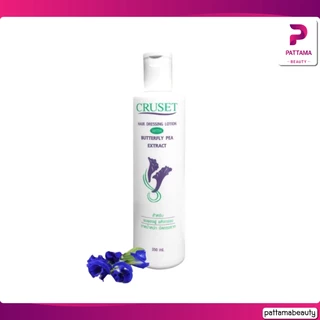 CRUSET ครูเซ็ทน้ำมันแต่งผม Dressing Lotion มี 3 สูตรให้เลือก 350มล.