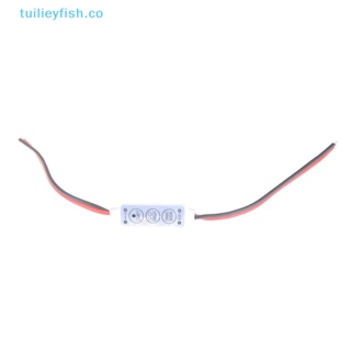 Tuilieyfish ตัวควบคุมความสว่าง LED 12-24V Mini 3 คีย์ สําหรับ 3528 5050 co 1 ชิ้น