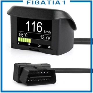 [figatia1] เครื่องวัดวินิจฉัยเครื่องยนต์ดิจิทัล A202 2 ติดตั้งง่าย อเนกประสงค์ สําหรับรถยนต์