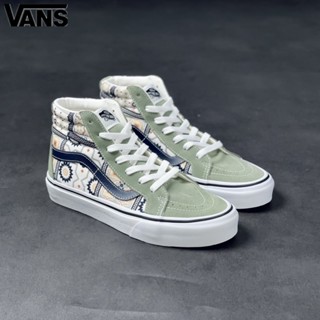 Sp2-230904 Wan33ce Sk8-hi รองเท้าผ้าใบลําลอง ข้อสูง น้ําหนักเบา เหมาะกับการวิ่ง เล่นกีฬา บาสเก็ตบอร์ด สไตล์โมร็อกโก แฟชั่นสําหรับผู้ชาย ผู้หญิง