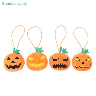 [Beautyupyang] สติกเกอร์พวงกุญแจ จี้ตุ๊กตาการ์ตูนฟักทองปีศาจ ป้องกันการสูญหาย สําหรับตกแต่งฮาโลวีน