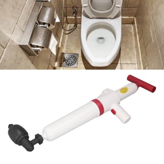  Fitness Life Toilet Plunger Drain Unblocker คู่มือที่มีประสิทธิภาพอุปกรณ์ขุดนิวเมติกแรงดันสูง Blaster Cleaner ที่มีประสิทธิภาพสูง