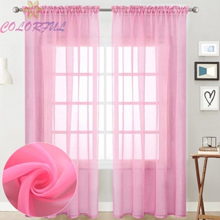 【COLORFUL】Curtains Home Living Room Modern Screening Sheer Shutter Tulle Mesh Yarn