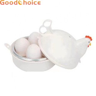 Egg Cooker Egg Cooker Boiler Kitchen Accessories Microwave Oven Cooker Egg