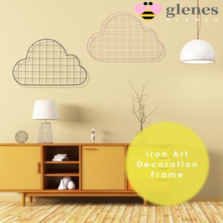 Glenes ชั้นวางของเหล็กดัด รูปก้อนเมฆ หัวใจ สไตล์นอร์ดิก สร้างสรรค์ กันสนิม สําหรับติดผนัง