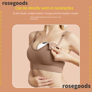 Rosegoods1 เครื่องปั๊มนมไฟฟ้า แบบพกพา แฮนด์ฟรี เสียงรบกวนต่ํา คุณภาพสูง สําหรับให้นมบุตร