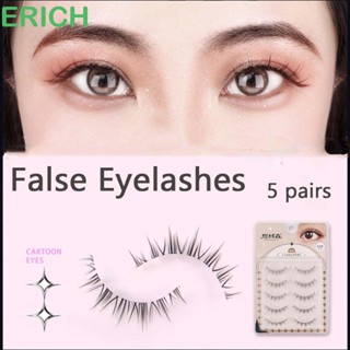 Erich ขนตาปลอม แบบหนา ใช้ซ้ําได้ สไตล์ญี่ปุ่น สําหรับต่อขนตา DIY