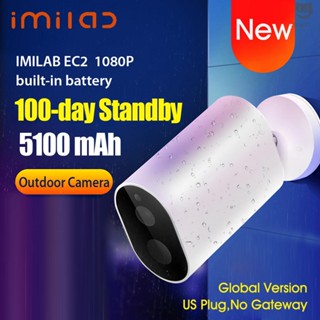 กล้องอัจฉริยะ IMILAB EC2 CMSXJ11A 1080P H.264 แบตเตอรี่ 5100mAh AI ควบคุมผ่านแอป IP66 O