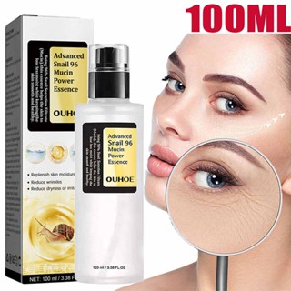 100ML Advanced Snail 96 Mucin Power Essence Anti-Aging Anti-wrinkles Moisturiser