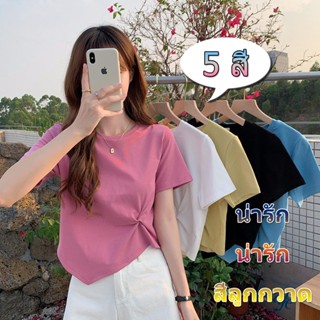 👚Konw👚 เสื้อครอปสาวอวบ  แขนสั้นผู้หญิง ทรงไม่สมมาตร แฟชั่นฤดูร้อน เอวลอย 2439