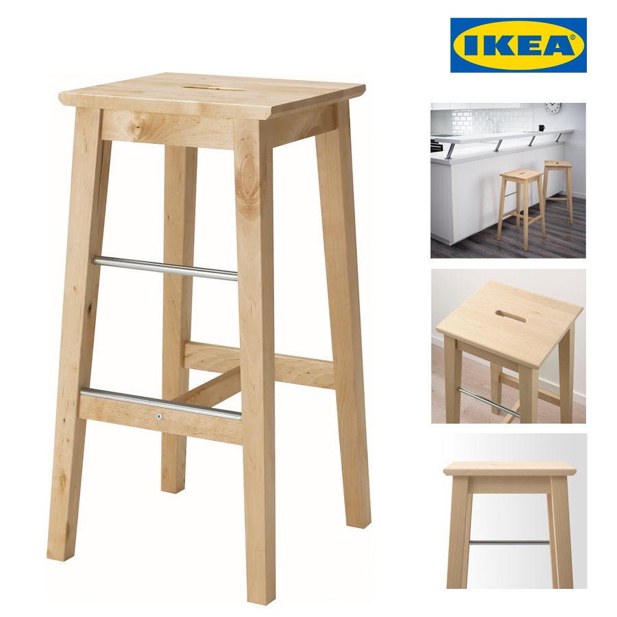 IKEA เก้าอี้บาร์ไม้แท้ NILSOLLE นีลซูลเล เก้าอี้บาร์ ไม้เบิร์ช 74 ซม.