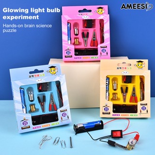 Ameesi ชุดฟิสิกส์ปริศนา ฟิสิกส์ วิทยาศาสตร์ เสริมการเรียนรู้เด็ก DIY