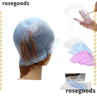 Rosegoods1 หมวกไฮไลท์ผม ร้านทําผม ซิลิโคน หมวกทําสีผม นุ่ม 4 สี หมวกย้อมผม หมวกตัดผม