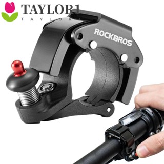 Taylor1 กระดิ่งติดแฮนด์รถจักรยาน แบบสเตนเลส 22-24 มม.