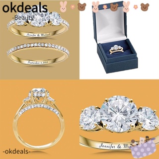 Okdeals แหวนแต่งงาน ประดับเพชร 2 ชิ้น