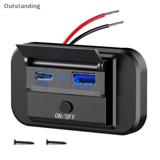 Outstanding อะแดปเตอร์ซ็อกเก็ตชาร์จ USB 12V 24V PD Type C พอร์ต USB คู่ สําหรับรถจักรยานยนต์ เรือ ใหม่