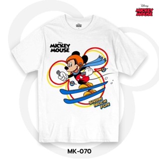 เสื้อยืดการ์ตูน มิกกี้เมาส์ ลิขสิทธ์แท้ DISNEY (MK-070)