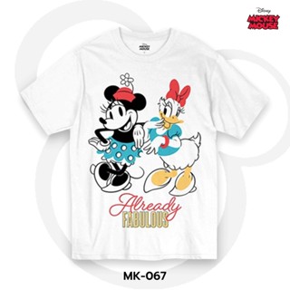 เสื้อยืดการ์ตูน มิกกี้เมาส์ ลิขสิทธ์แท้ DISNEY (MK-067)