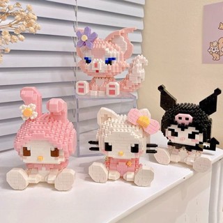 ของเล่นตัวต่อเลโก้ Hello Kitty Kuromi ขนาดเล็ก เพื่อการเรียนรู้ สําหรับเด็กผู้หญิง