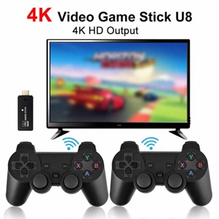 Wireless HDMI 4K TV Game Stick Console Built-in 64GB 10000+Retro Games+2 Gamepad