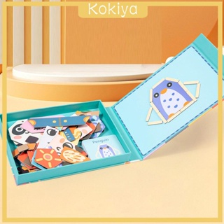 [Kokiya] จิ๊กซอว์ไม้ปริศนา รูปสัตว์ ของเล่นเสริมการเรียนรู้ สําหรับเด็กผู้ชาย และเด็กผู้หญิง อายุ 3 ปี