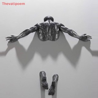 [Thevatipoem] .............. มาแรง